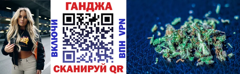 Амфетамин Курильск