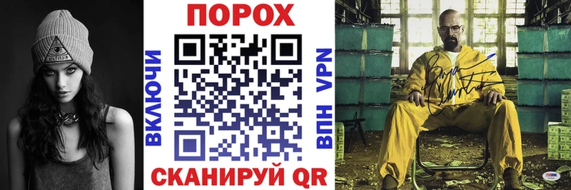 Amphetamine VHQ  дарнет шоп  Курильск 