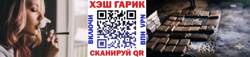 цена   Курильск  ГАШ Ice-O-Lator 