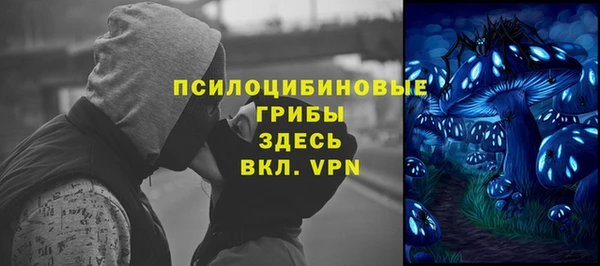 таблы Струнино