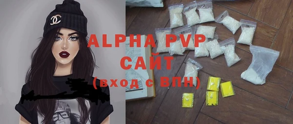 соль курить ск Белоозёрский