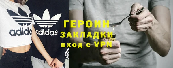 a pvp Белокуриха