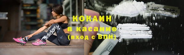 мескалин Баксан