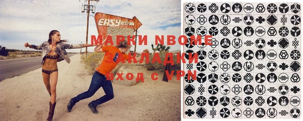 мескалин Баксан