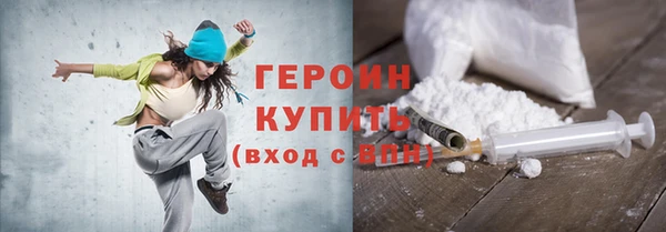мескалин Баксан