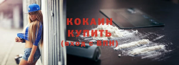 мескалин Баксан