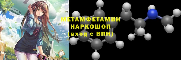 мескалин Баксан