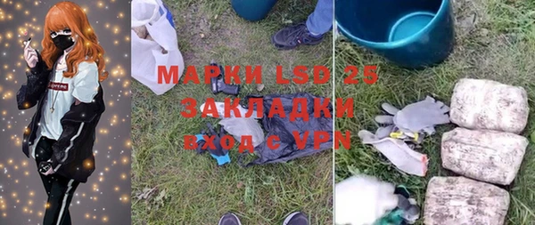 a pvp Белокуриха