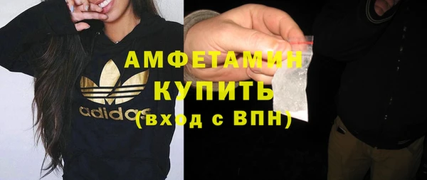 a pvp Белокуриха