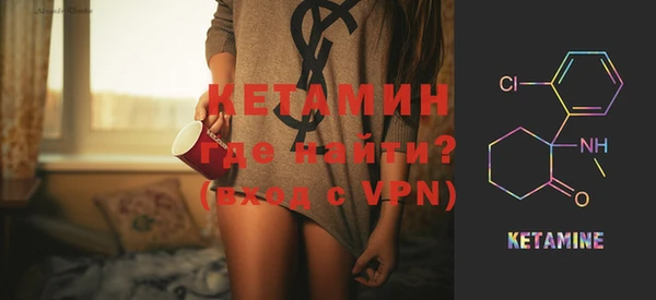 a pvp Белокуриха
