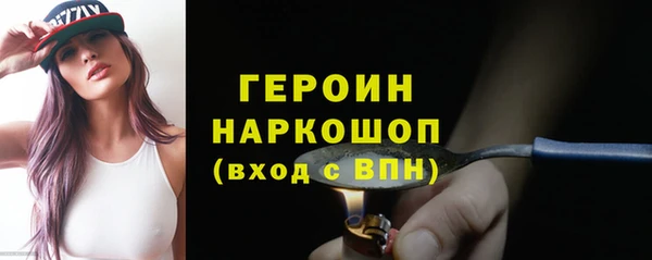мескалин Баксан