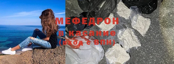 прущие грибы Балабаново