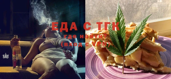 мескалин Баксан