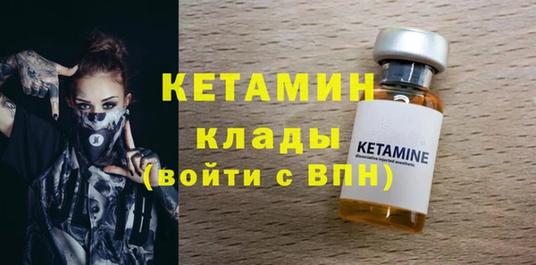a pvp Белокуриха