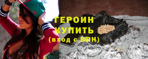 мескалин Баксан