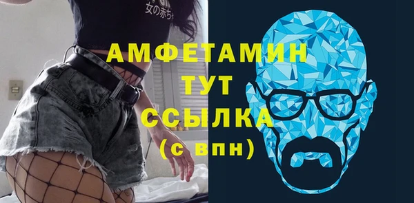 мескалин Баксан